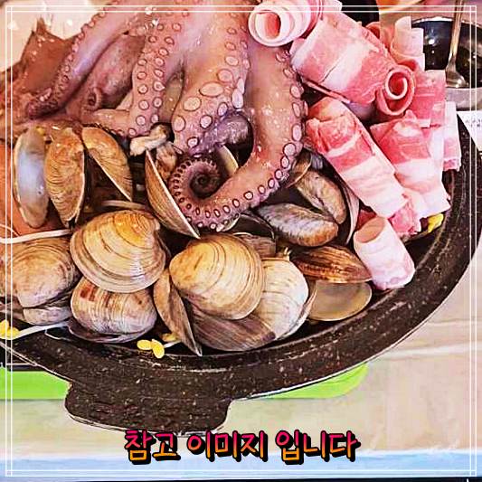 생생정보 고수의부엌에서 추천하는 여수 이순신광장 쫑포 금바우의 항아리물회 맛집 투어