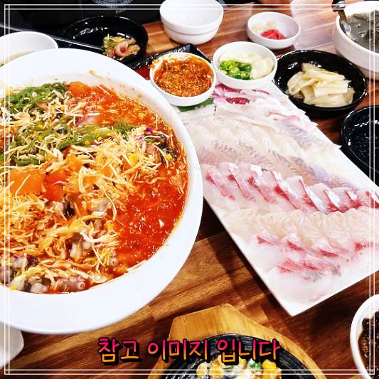 생생정보 인천 석남동 물고기자리횟집 산더미물회 가게 장사의신 황제물회 광어회 모듬회 가격 위치 어디